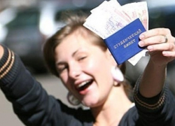 27 студентов и аспирантов ЮРГПУ (НПИ) имени Платова получили именные губернаторские стипендии