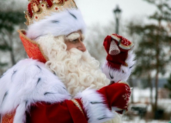 В Новочеркасске отметили день рождения Деда Мороза
