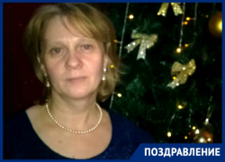 Жительницу Новочеркасска Ирину Тарасенко с юбилеем поздравляет семья