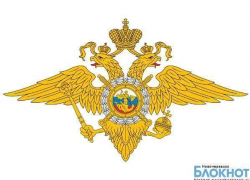 График личного приема граждан руководством Межмуниципального управления МВД России «Новочеркасское»