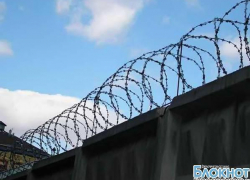 Дело заключенного, сбежавшего из новочеркасской колонии на автомобиле охранника, передали в суд