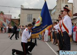 В новочеркасском суворовском училище прошел выпуск суворовцев