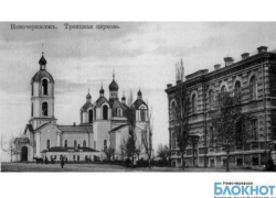 Троицкой площади в Новочеркасске хотят вернуть исторический вид