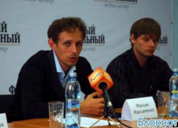 «Лиза Алерт Юг» продолжает искать Сашу Целых