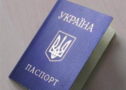 В Новочеркасске специалисты миграционной службы проконсультируют беженцев с Украины