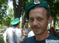 Новочеркасские пограничники отметили 95-летие погранвойск