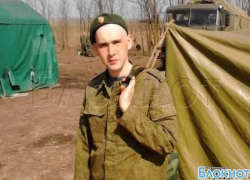 В Новочеркасске сослуживец зарезал солдата-срочника из Башкирии