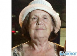В Новочеркасске пропала 75-летняя женщина