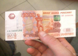 Задержаны еще двое подозреваемых в сбыте фальшивых денег