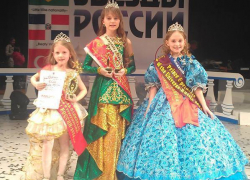 Три девочки из Новочеркасска завоевали титулы на Всероссийской олимпиаде талантов