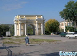 В Новочеркасске объявили конкурс на капитальный ремонт семи центральных улиц