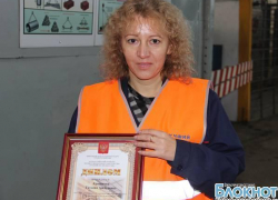 Машинистка мостового крана из Новочеркасска в числе лучших по профессии в России