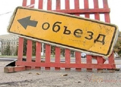  18 марта центр Новочеркасска будет закрыт для автомобилей