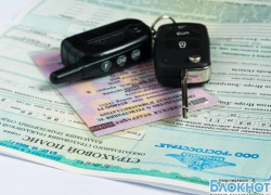 Суд признал, что «Росгосстрах» незаконно отказывал в продаже полисов ОСАГО без допстраховки