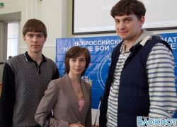 В Новочеркасске ученые устроили битву за грант