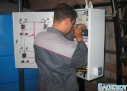 5 сентября в Новочеркасске не будет света в низовке, Октябрьском и старой части города