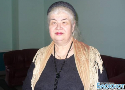 Директор новочеркасского ДК награждена медалью «За доблестный труд на благо Донского края»