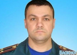 Новочеркасского спасателя, заболевшего на курорте в Испании, доставят в Россию спецбортом