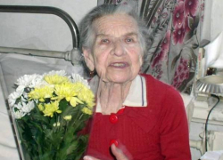 Новочеркасская долгожительница отпраздновала 100-летний юбилей