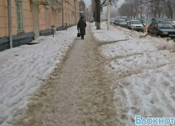 Дума Новочеркасска выделила деньги на приобретение двух уборочных тракторов