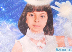 Умершая в Новочеркасске 8-летняя девочка оказалась «ничейным» ребенком