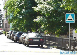 В Новочеркасске рядом со школой №5 появились «лежачие полицейские»