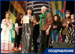 Вокалистки из Новочеркасска стали лауреатами международного конкурса