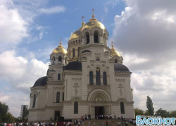 10 сентября в полдень возобновится финальное голосование за новочеркасский собор в проекте «Россия 10»