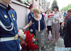 В Новочеркасске открыли памятную доску заслуженному деятелю искусств России Леониду Шатохину