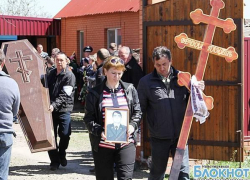 Сегодня похоронили погибшего от рук бандитов сотрудника ГИБДД Андрея Юрина