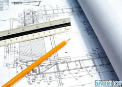 Администрация Новочеркасска планирует строительство трех детских садов на 540 мест