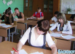 Девятиклассники Новочеркасска будут сдавать ИГА уже в этом году