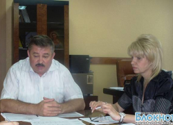 Новочеркасские чиновники прокомментировали  повышение тарифов  на услуги ЖКХ