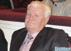 Председатель попечительского совета Новочеркасского техникума инвалидов вошел в состав общественного совета при Министерстве труда и соцзащиты РФ