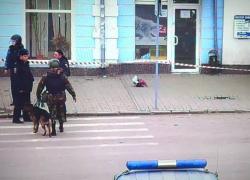 Непуганый Новочеркасск: как спецслужбы обезвреживают возможное взрывное устройство