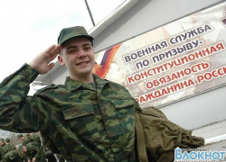 В Новочеркасске 38% призывников уклоняются от службы в армии
