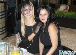 В Новочеркасске отметили День девушек