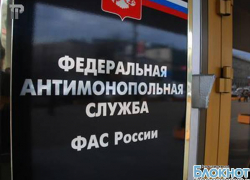 «Билайн» незаконно навязывал дополнительную услугу «Безлимитный Интернет»