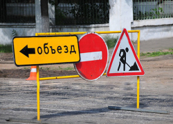 В Новочеркасске 9 июня перекроют проезд по улице Ленгника