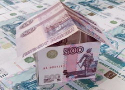 Власти определили среднюю стоимость квадратного метра жилья в Новочеркасске