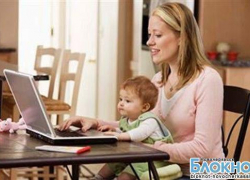 В Новочеркасске заработал непрозрачный «Электронный детский сад»