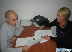 Список адвокатов, оказывающих жителям Новочеркасска бесплатную юридическую помощь