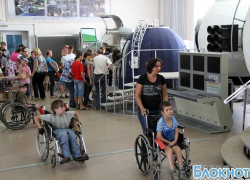 Ребята из детского дома посетили новочеркасский Космоцентр