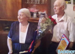 Новочеркасскую супружескую пару наградили знаком «Во благо семьи и общества»