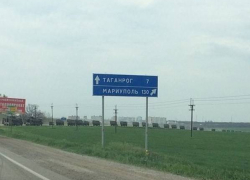 Россия начала военные учения в Ростовской области в ответ на обострение ситуации на Украине