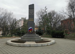 В Новочеркасске в сквере на Баклановском пройдет акция древонасаждения