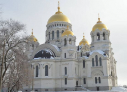 Патриарший Вознесенский собор Новочеркасска предлагают отдать под охрану ЮНЕСКО