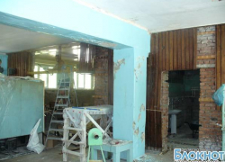 Школы Новочеркасска готовятся к новому учебному году