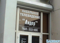 Дело новочеркасского кабельщика Григория Захарова передали в суд