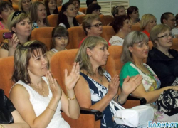 В Новочеркасске поздравили и наградили социальных работников